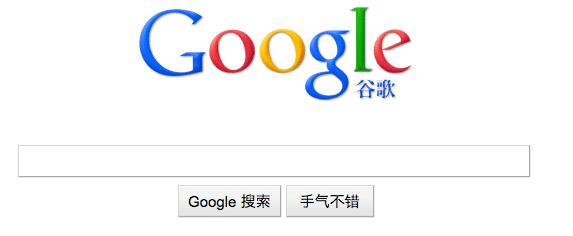 ÕþÎñ·þÎñÔõôÑù£¿¡°ºÃ²îÆÀ¡±µÈÄãÀ´ÆÀ